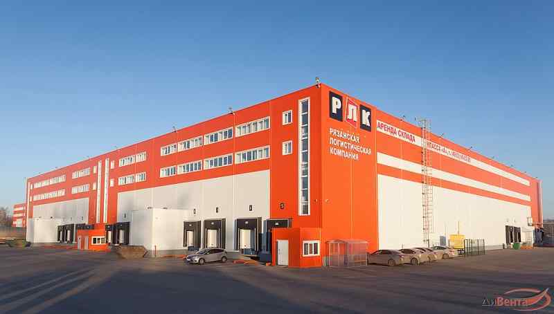 Рязанский логистический комплекс
