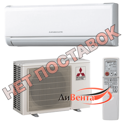 Настенная сплит система MS-GD80 VB/ MU-GD80 VB