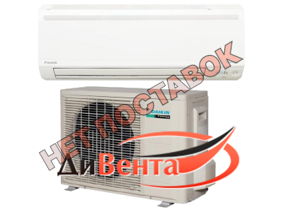 Настенная сплит система FTXS35J/RXS35J
