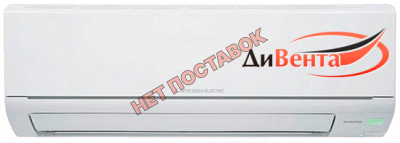 Настенная сплит система MSZ-HJ25 VA/ MUZ-HJ25 VA