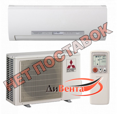 Настенная сплит система MS-GA60 VB/ MU-GA60 VB