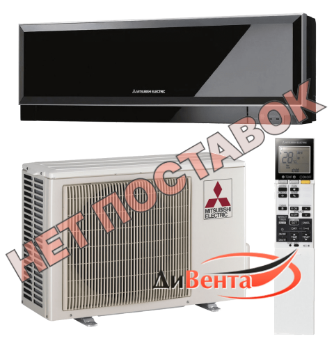 Настенная сплит система MSH-GD80 VB/ MUH-GD80 VB
