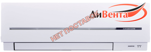 Настенная сплит система MSZ-SF25 VE/ MUZ-SF25 VE