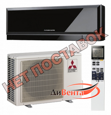 Настенная сплит система MSH-GD80 VB/ MUH-GD80 VB