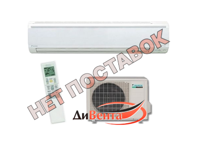 Настенная сплит система FTXS60G/RXS60F